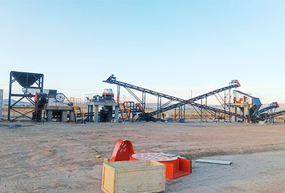 ANDAMINE 80tph stone crushing plant in Peru