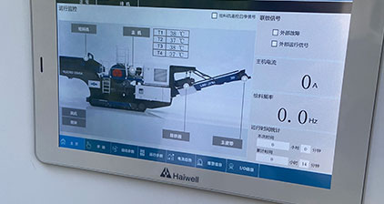 ANDAMINE AJYLcrawler mobile jaw crusher installed in Taiwan China
